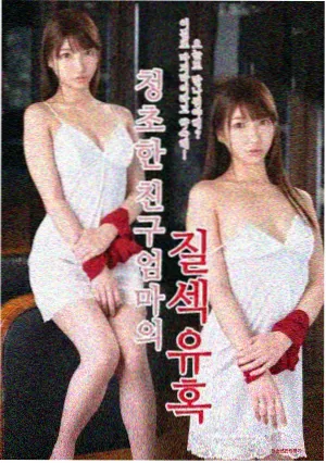 回声档案纪实节目封面